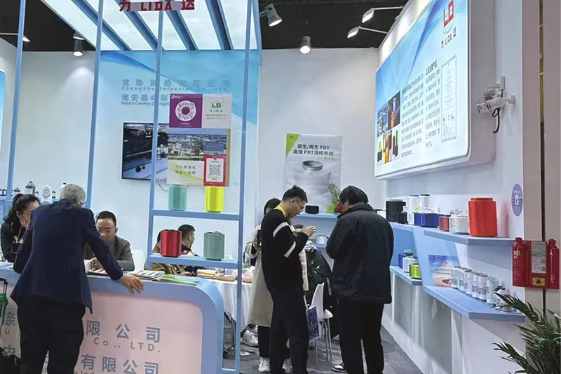 Changshu Polyester ເຂົ້າຮ່ວມງານວາງສະແດງເສັ້ນດ້າຍສິ່ງທໍສາກົນຂອງຈີນ (ພາກຮຽນ spring / ລະດູຮ້ອນ).