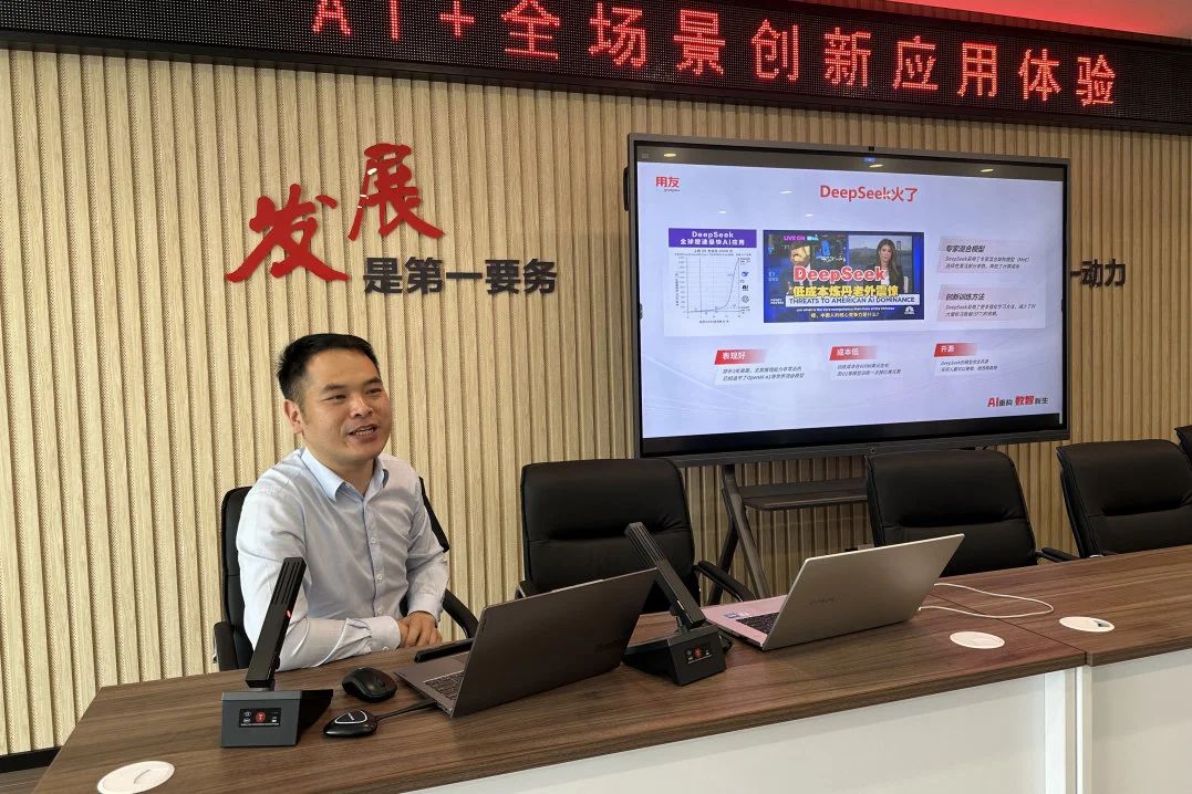 Changshu Polyester ໄດ້ຈັດກິດຈະກໍາຂອງ 