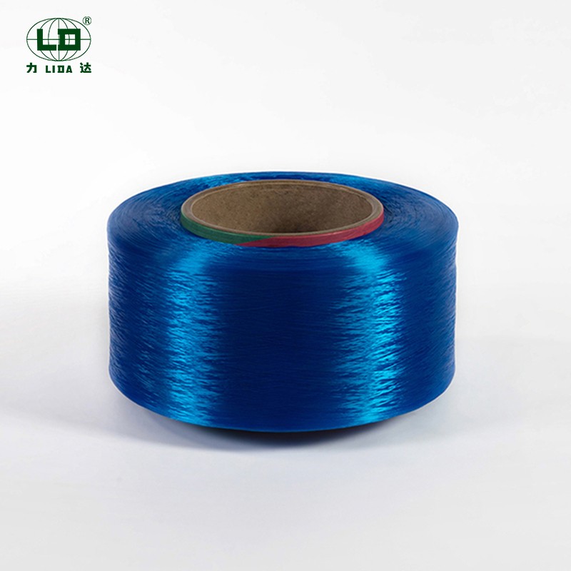 ທັງໝົດ Brgiht Nylon 6 Dope Dyed Filament yarn